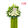 Eternal Serenity Condolences Stand ACD 26