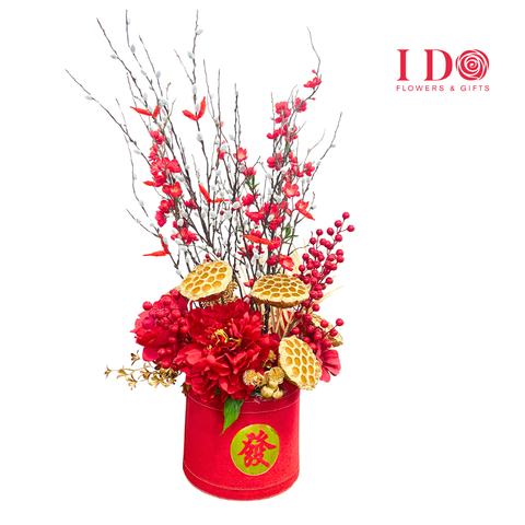 Everlasting Abundance CN26GE-06