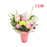 Sweet Moment Flower Vase ATF 41