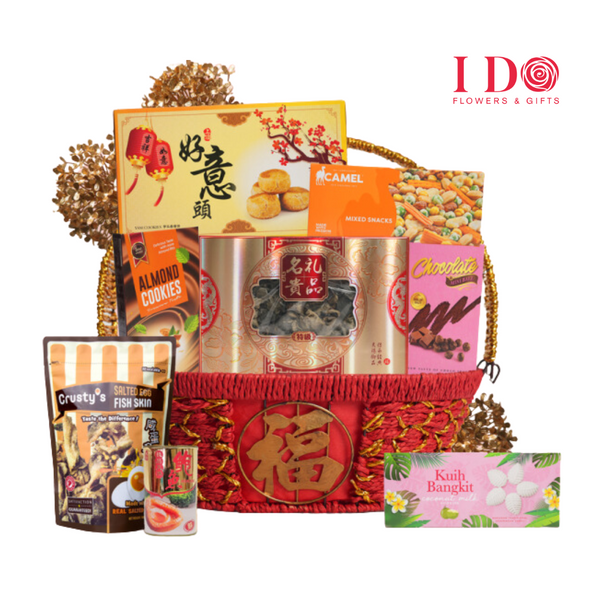 Great Wishes Chinese New Year Hamper