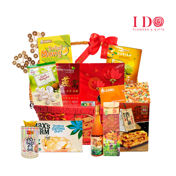 Great Wishes Chinese New Year Hamper AE-01