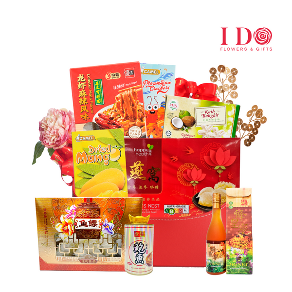 Prosperous Bundle Chinese New Year Hamper AE-02