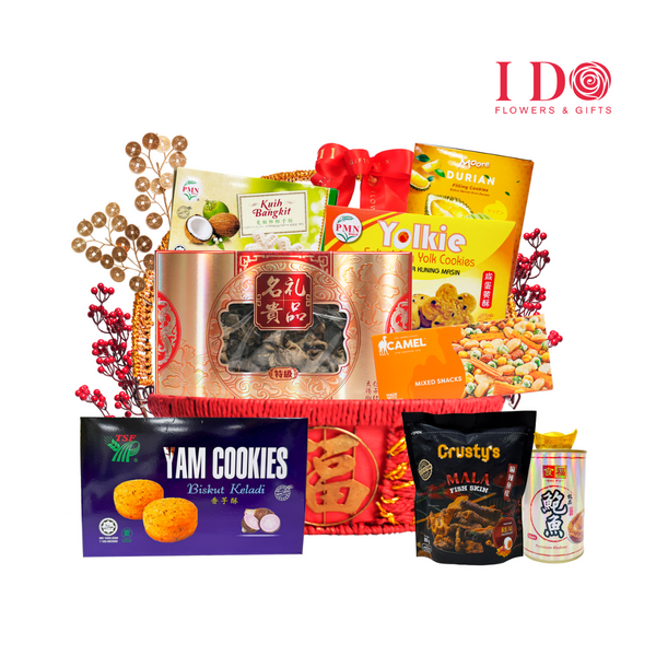 Blooming Wealth  Chinese New Year Hamper AE-03