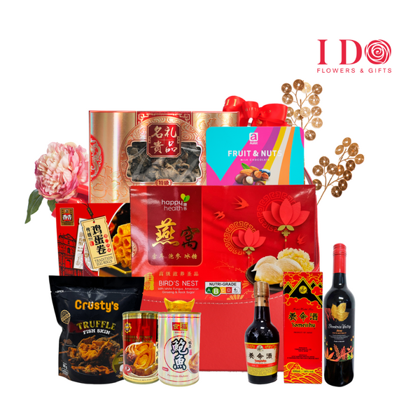 Bountiful Wishes Chinese New Year Hamper AE-04