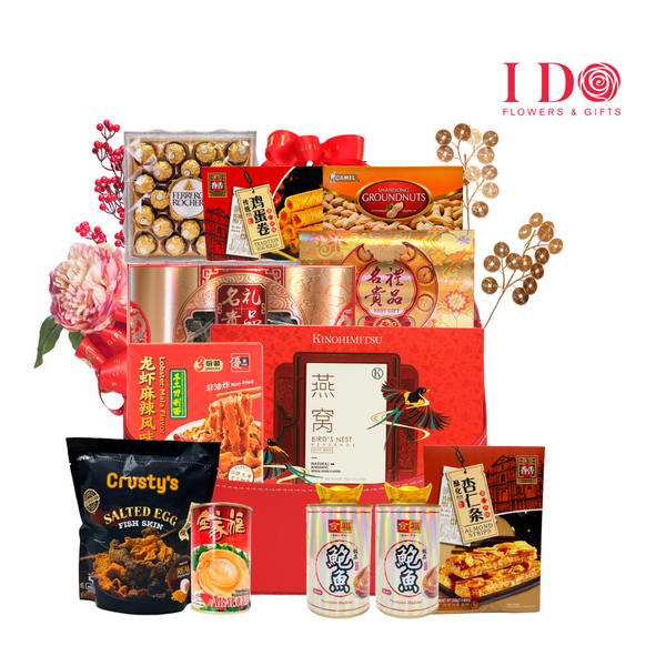 Bountiful Luck  Chinese New Year Hamper AE-08