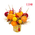 Golden Wealth Chinese New Year Arrangement GE-03