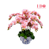 Elegant Adoration Chinese New Year Flower Arrangement GE-08