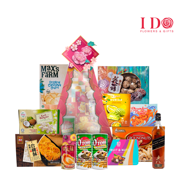 Soaring New Heights  Chinese New Year Hamper MP-07