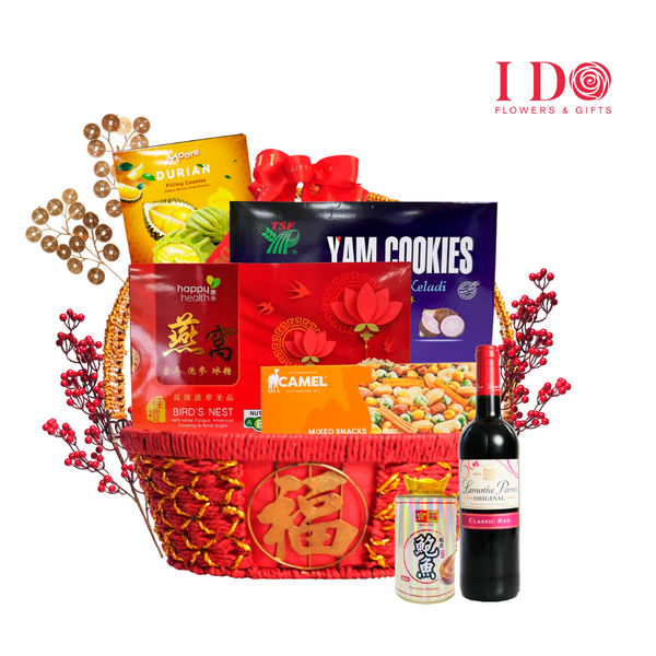 Bountiful Treasures Chinese New Year Hamper PE-01