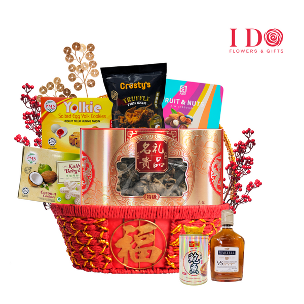 Properous Treasures Chinese New Year Hamper PE-02