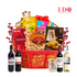 Golden Fortune  Chinese New Year Hamper PE-05