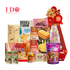 Double Wealth  Chinese New Year Hamper
