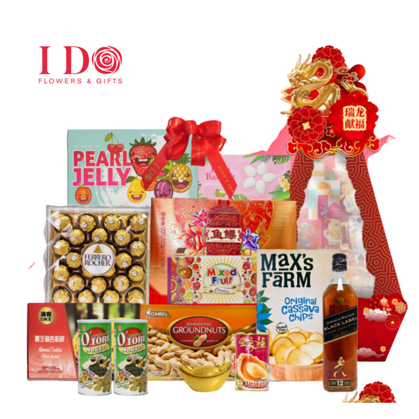 Soaring New Heights  Chinese New Year Hamper