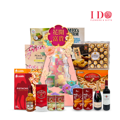 Lucky Hamper CN26MP-09