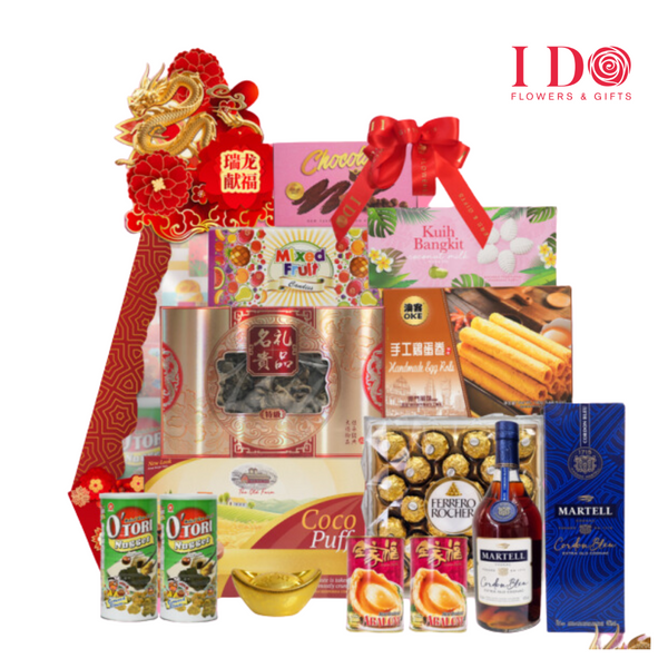 Promising Fortune Chinese New Year Hamper
