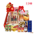 Promising Fortune Chinese New Year Hamper