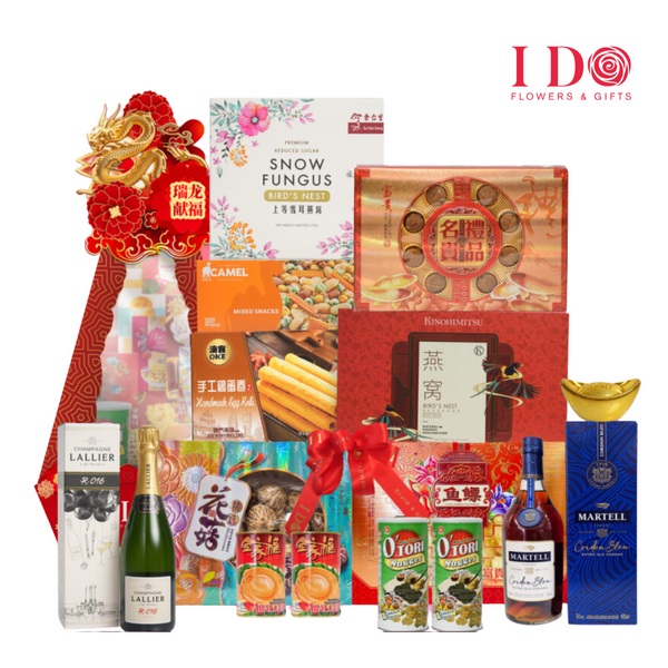 Imperial Aura  Chinese New Year Hamper