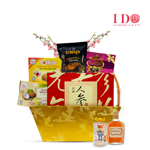 Prosperous Treasures CN26PE-02