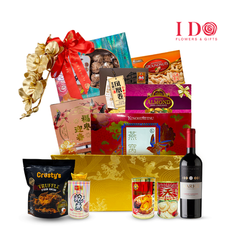 Golden Spring CN26PE-06