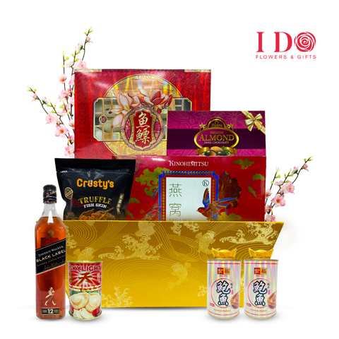 Lunar Roar CN26PE-07