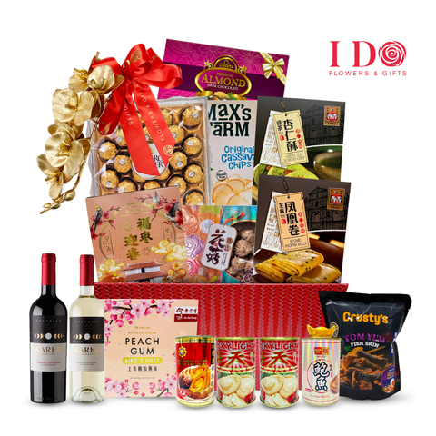 Prosperity Blessing CN26PE-08