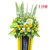 Golden Grace Condolences Stand ACD 60