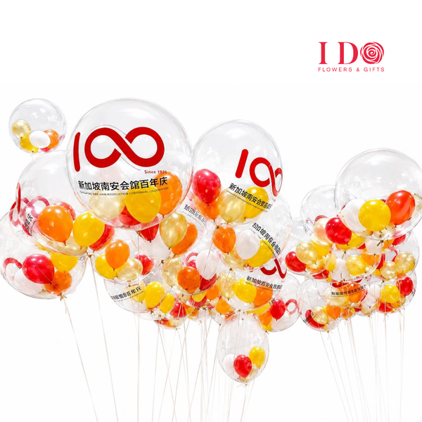Personalised Bubble Message  Balloon ABP05