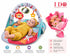 Baby Explorer Play Gym Gift Set ANB 64