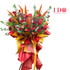 Fiery Prosperity Grandeur Congratulatory Tripod Stand AGP 61