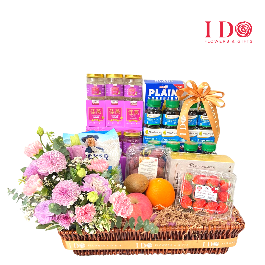 Basket Full of Goodness AGW36