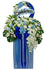 I DO Flowers & Gifts - Dearly Departed