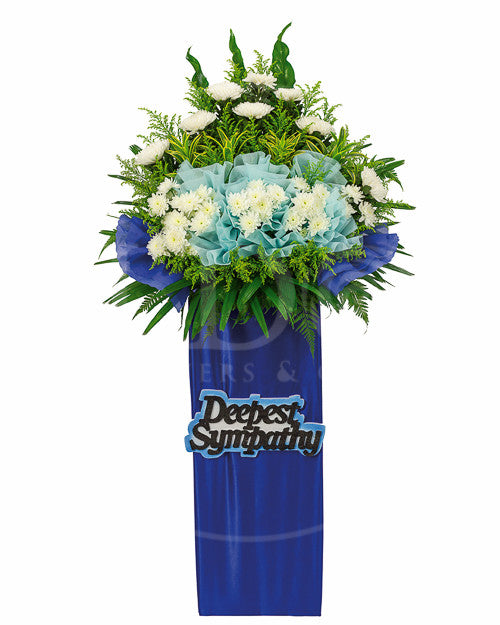 I DO Flowers & Gifts - Deepest Sympathy