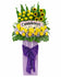 I DO Flowers & Gifts -  Royal Crown of Life