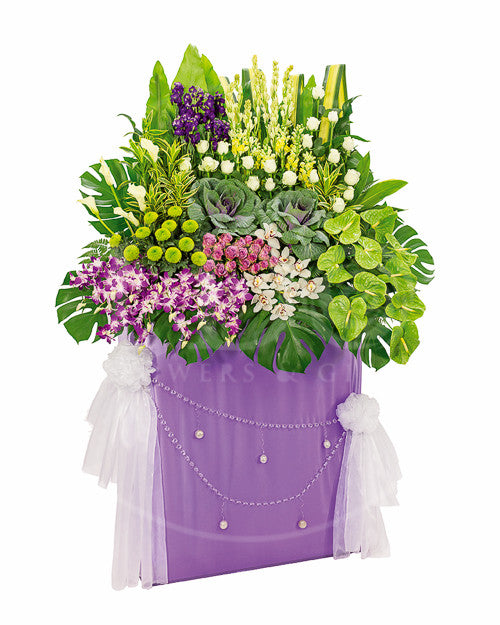 I DO Flowers & Gifts - Sweetly Remembered