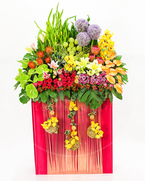 Sublime Compliment Congratulatory Flower Stand AGP 38
